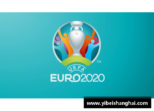 2024欧洲杯预选赛出线规定详解