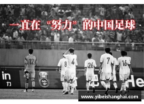 免费在线观看中国韩国足球直播海量赛事任您看